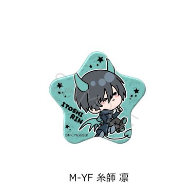 蓝色监狱 第4弹 星型徽章 Mocho系列