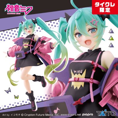 初音未来 时装人偶  休闲时装（TAITO线上抓娃娃独家款）