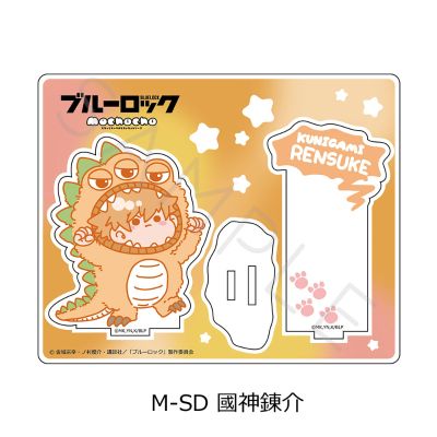 蓝色监狱 第3弹 亚克力立牌 Mocho系列