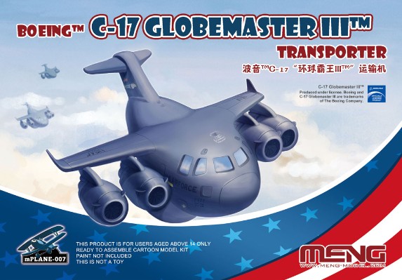 mPLANE-007 美国C-17重型运输机“环球霸王III”