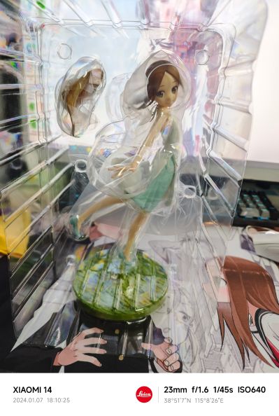 擅长捉弄的高木同学 第三季 高木同学 连衣裙版