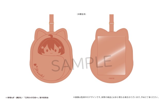 五等分的新娘∽ 皮革照片卡套
