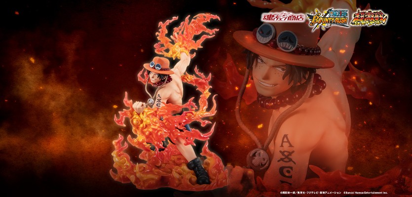 FiguartsZERO [超激战]  波特夹斯·D·艾斯-航海王 BOUNTY RUSH五周年纪念款-