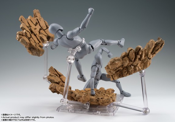 魂EFFECT 棕色裂地冲击特效件 S.H.Figuarts配件