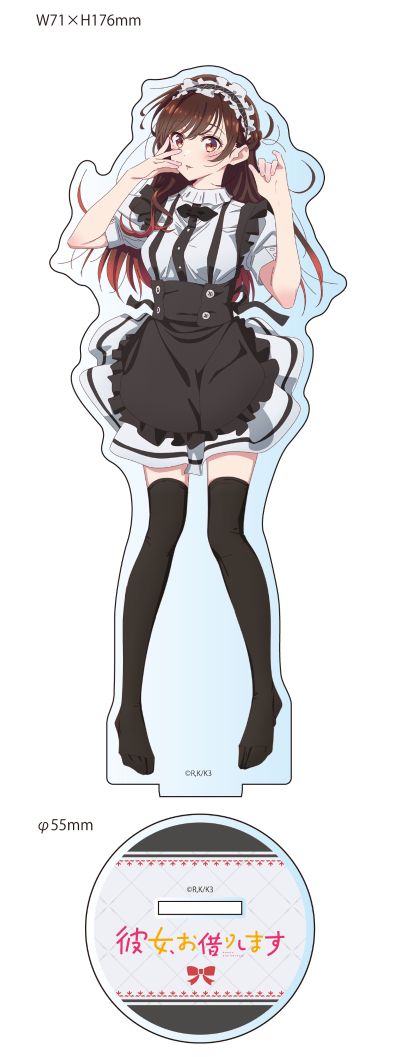 租借女友 第三季 原创插画 大号亚克力立牌 女仆装
