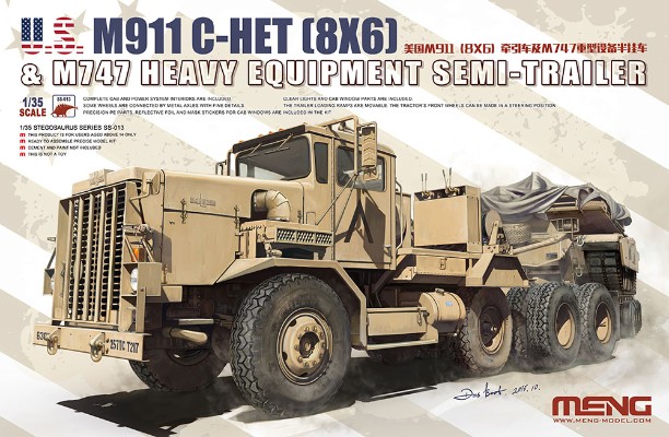 SS-013 M911（8X6）牵引车及M747重型设备半挂车