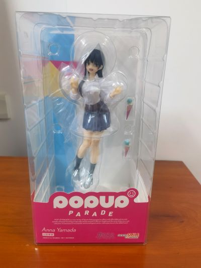POP UP PARADE 我心里危险的东西 山田杏奈