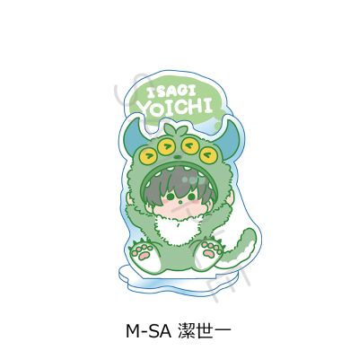 蓝色监狱 第3弹 亚克力立牌 Mocho系列
