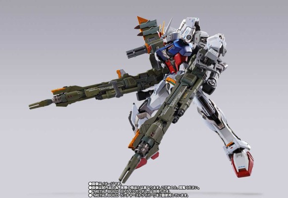 METAL BUILD 机动战士高达SEED 重炮型强袭装备