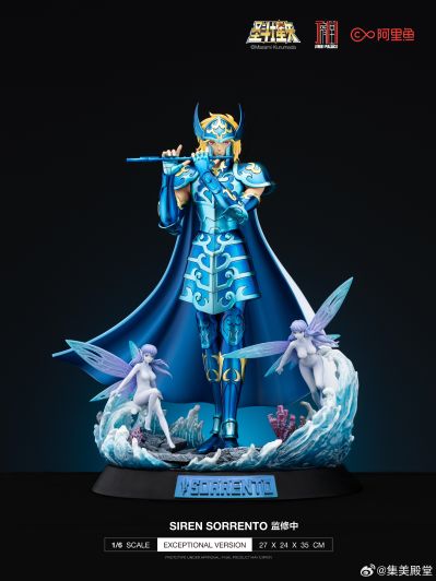 圣斗士星矢 海魔女 苏兰特