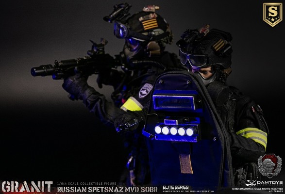 NO.78103S 俄罗斯联邦内务部MVD 花岗岩特别反应小组 特别版