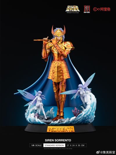 圣斗士星矢 海魔女 苏兰特