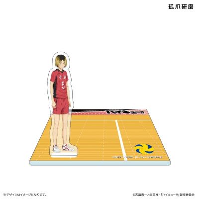 排球少年 亚克力立牌杯垫