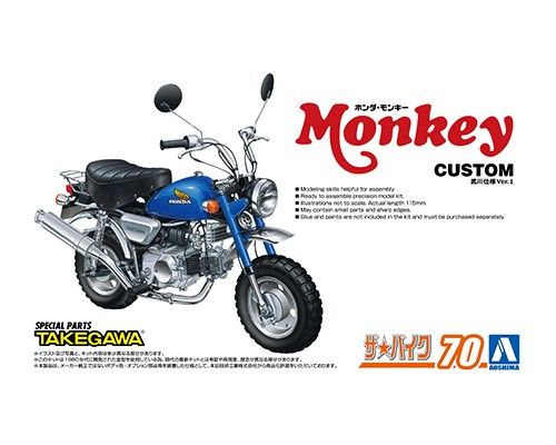 摩托车系列 No.70 本田 Z50J Monkey 1978款 定制 武川样式 1