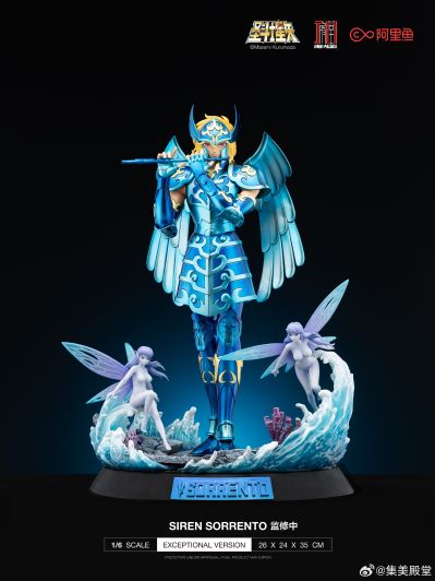 圣斗士星矢 海魔女 苏兰特
