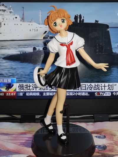 魔卡少女樱 大道寺知世 