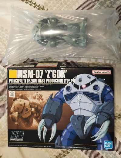 HGUC 1/144 机动战士高达 MSM-07 量产型魔蟹