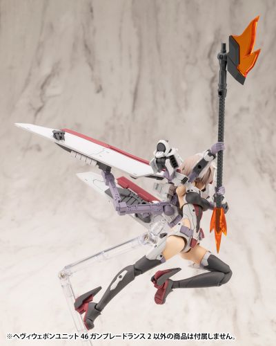 M.S.G 重武器组件46 射刃连环枪2