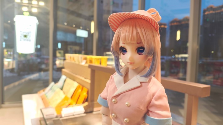 Dollfie Dream 