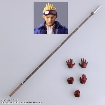 Bring Arts 最终幻想7 希德·海温特