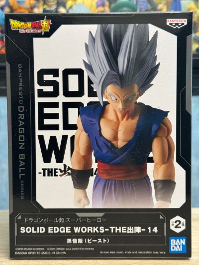 SOLID EDGE WORKS-出阵系列-14 龙珠超：超级人造人 B款 野兽孙悟饭