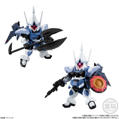 MOBILITY JOINT 高达 合集7