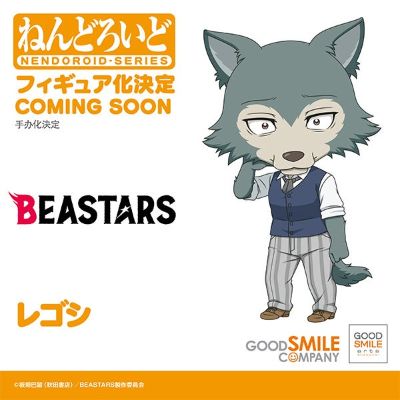 粘土人#2698 动物狂想曲 雷格西