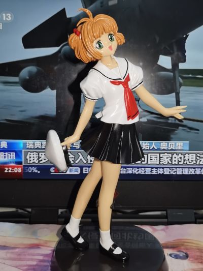 魔卡少女樱 大道寺知世 