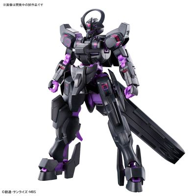 HG 机动战士高达 水星的魔女 战骑高达[环保材料配色-荧光紫]