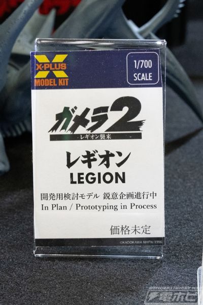1/700比例  雷吉翁