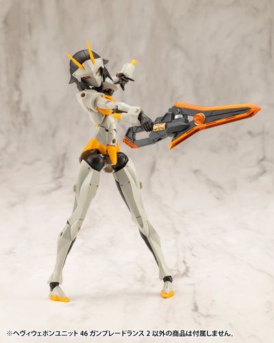M.S.G 重武器组件46 射刃连环枪2