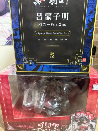 公主连结 与你重逢 伊莉亚