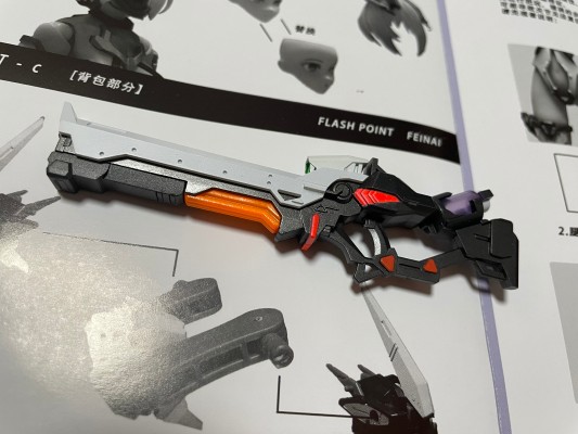 灵姬系列 绯奈