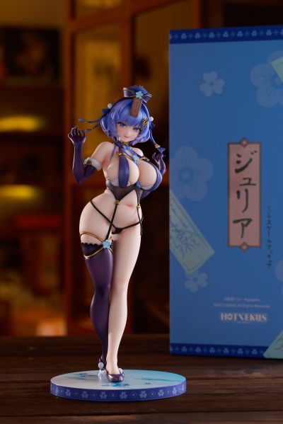 勿忘草僵尸 朱莉娅