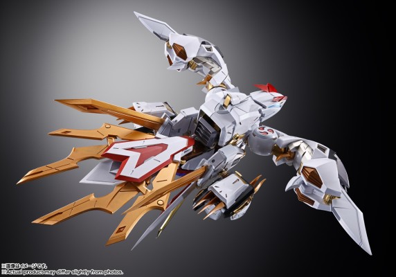 METAL BUILD DRAGON SCALE  龙王丸