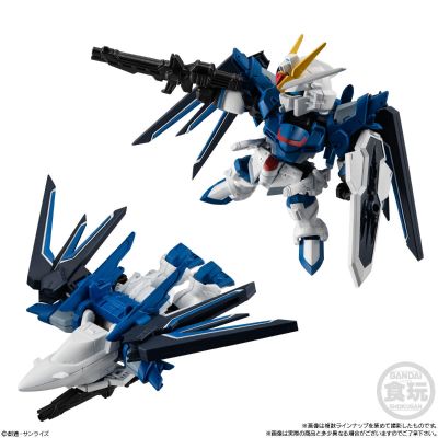 MOBILITY JOINT 高达 合集7