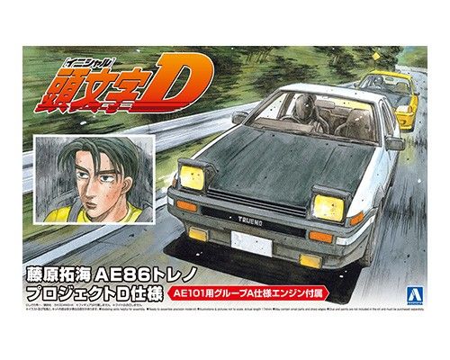 头文字D No.1 藤原拓海 AE86 Trueno 头文字D样式