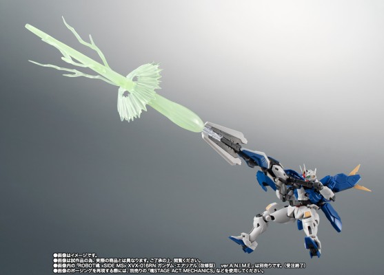 ROBOT魂＜机动战士系列＞ 特效配件包 剧中版~机动战士高达 水星的魔女~