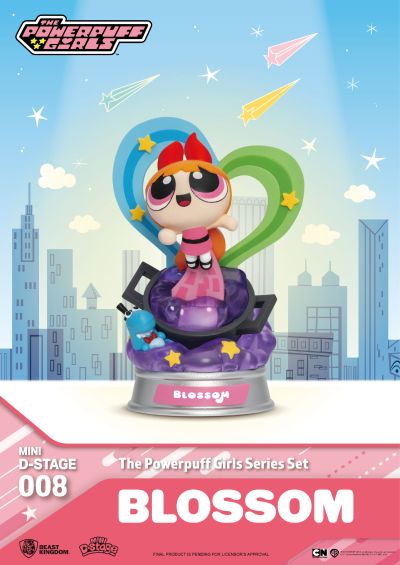 MDS-008 飞天小女警 公仔收藏