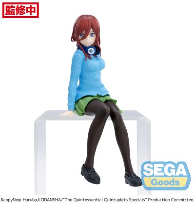 小坐系列 奖品人偶 五等分的新娘∽ 中野三玖