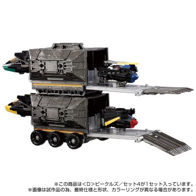 戴亚克隆 ＜D＞载具套装4