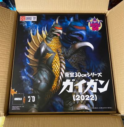 东宝30厘米系列 盖刚