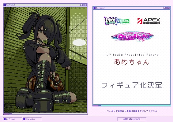 主播女孩重度依赖 糖糖