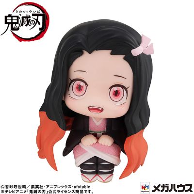 Look Up 鬼灭之刃 灶门祢豆子（克服阳光）