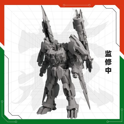 圣龙焱君合体机甲系列 变创纪之应龙卫 暴龙