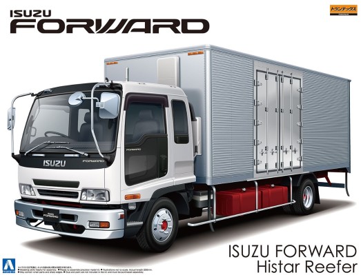 重型货车系列 No.5 五十铃  FORWARD Histar 冷藏车