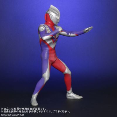 大怪兽系列 奥特新生代 迪迦奥特曼 2.0