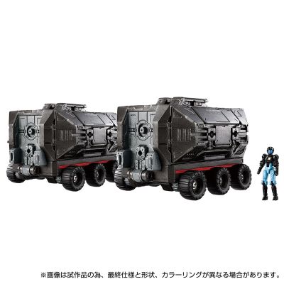 戴亚克隆 ＜D＞载具套装2