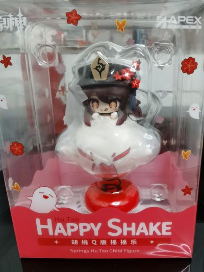 摇摇乐 原神 胡桃