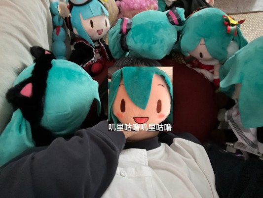 超大毛绒玩偶  初音未来歌姬计划街机版 未来之音 初音未来 猫咪款